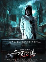 91国视频在线